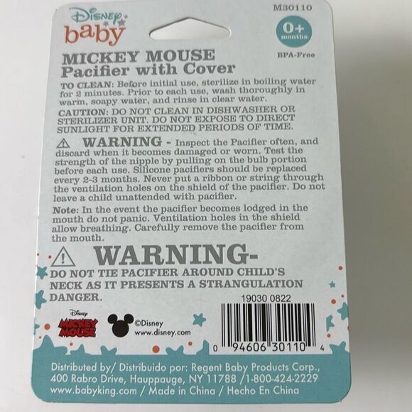 New Sealed Disney Baby Mickey Mouse red pacifier 0+ mos BPA free - Picture 3 of 3